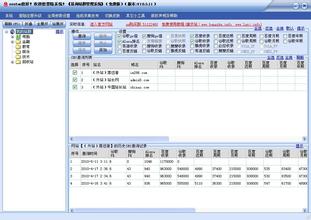 �˿˼�����Ƶ��һ�ܡ���ֱ-10��������μ��׹��(ͼ)...